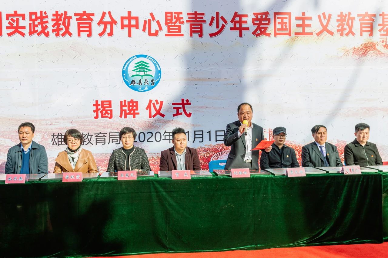 1604399976455386.jpg 微信图片_20201102100051.jpg