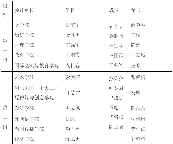 1568971173776551.png image.png