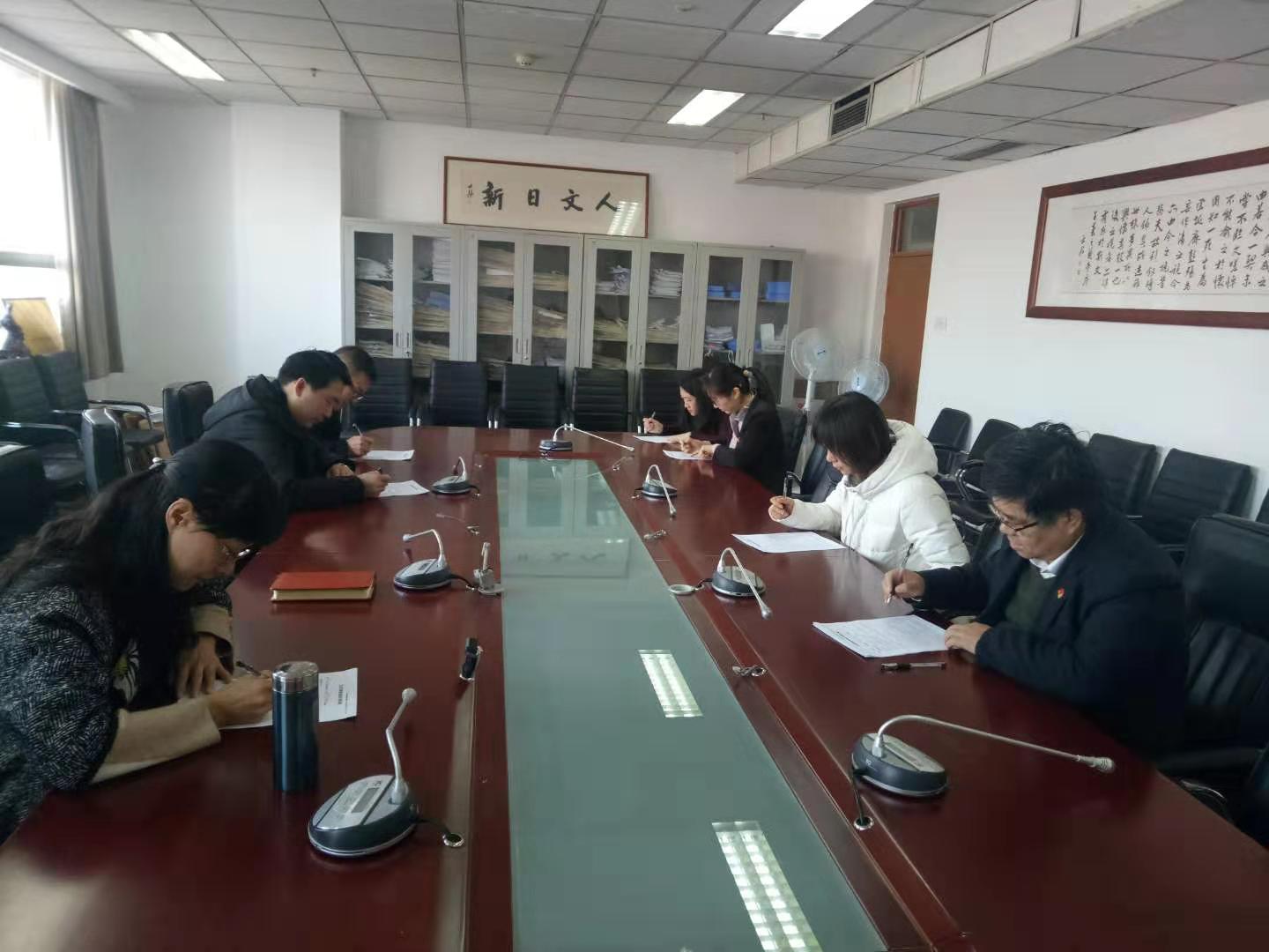 1577344783651450.jpg 微信图片_20191226141328.jpg