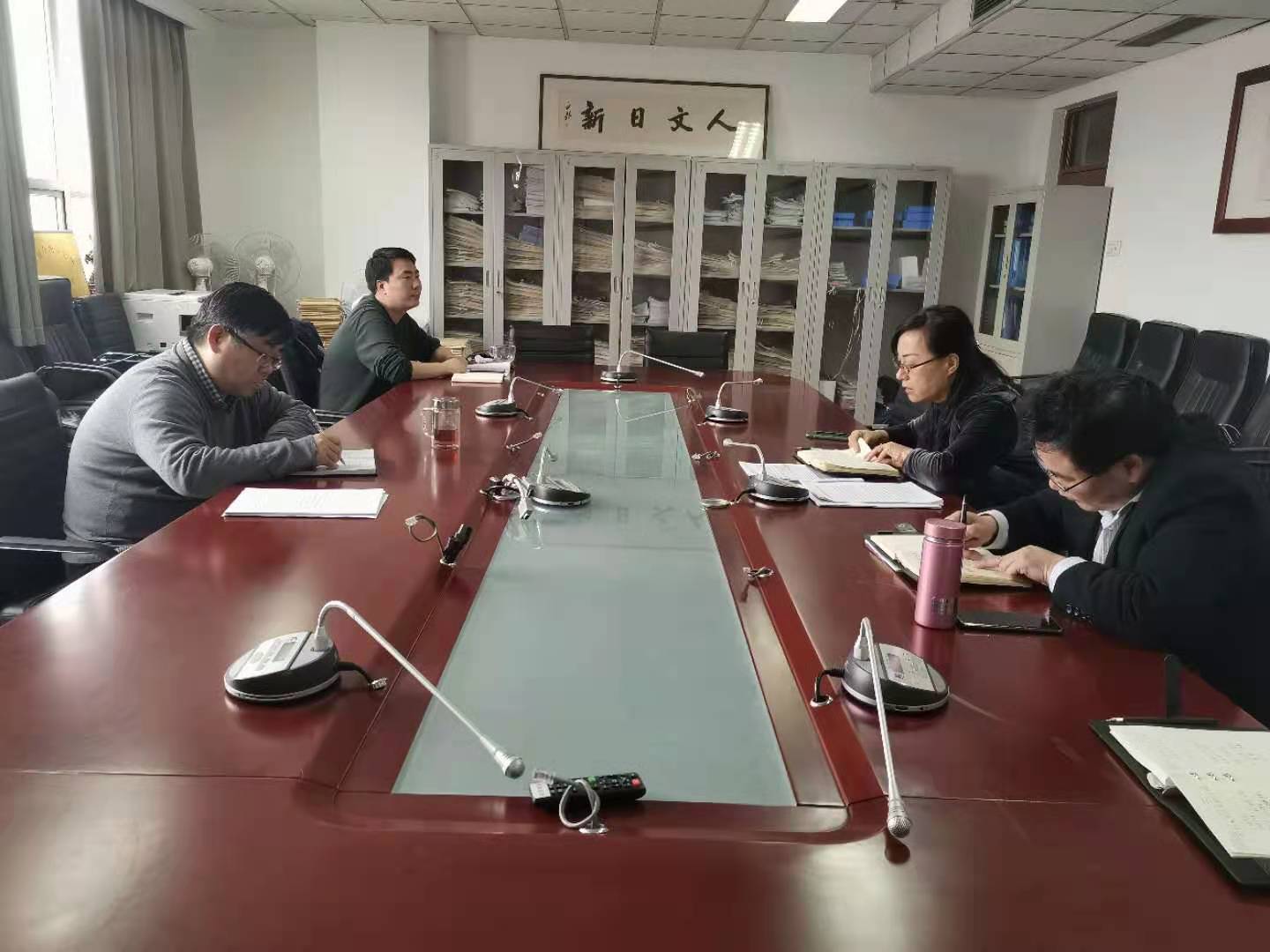 1614740744832088.jpg 微信图片_20210303091737.jpg