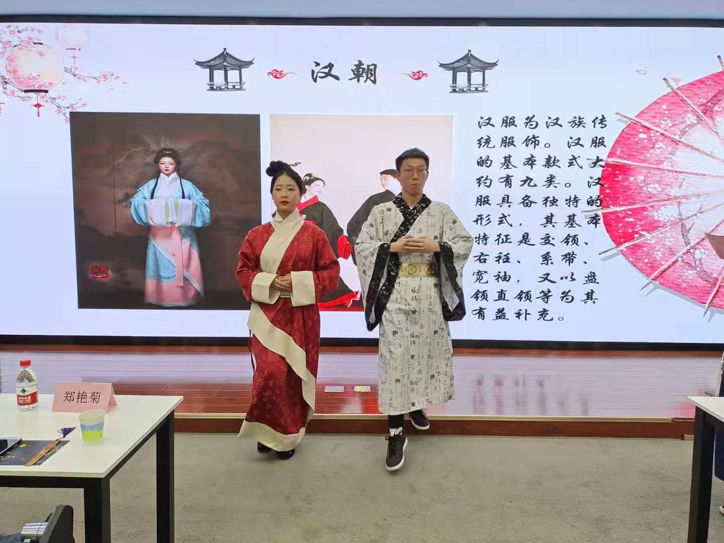 1609399790408189.jpg 古礼汉朝服饰.jpg